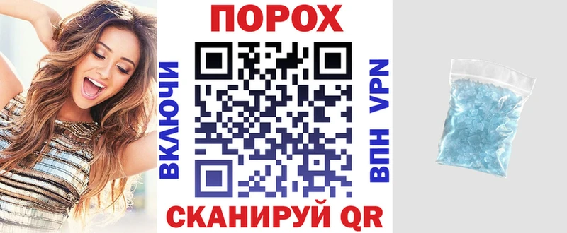 Амфетамин 97%  дарнет шоп  Завитинск 