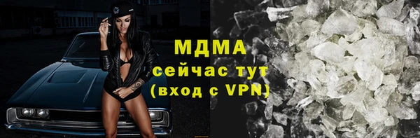 прущий лед Алексин