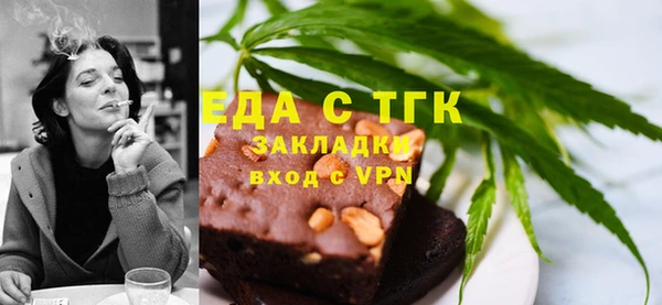 MDMA Premium VHQ Алексеевка