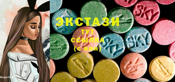 прущая мука Алзамай