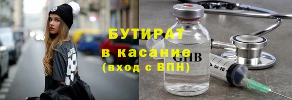 прущий лед Алексин