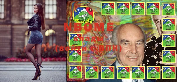 MDMA Premium VHQ Алексеевка