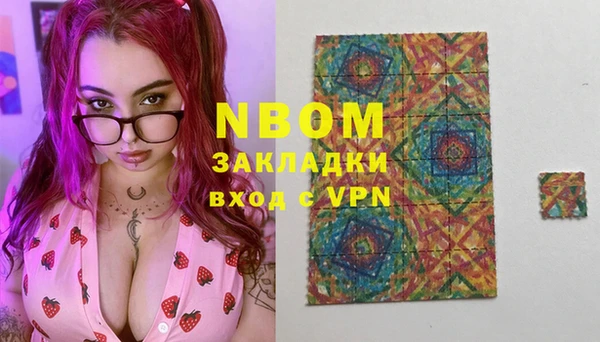 MDMA Premium VHQ Алексеевка