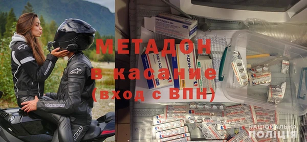 прущий лед Алексин