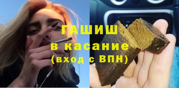 прущий лед Алексин